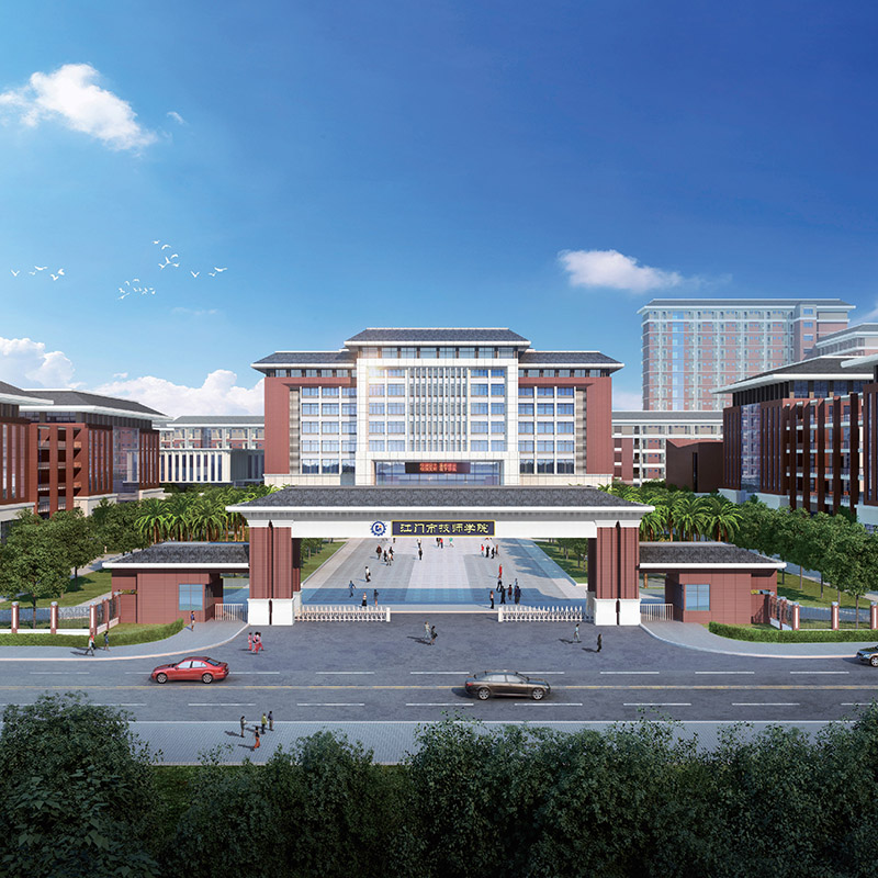 廣東省江門市蓬江區(qū)江門技師學院項目