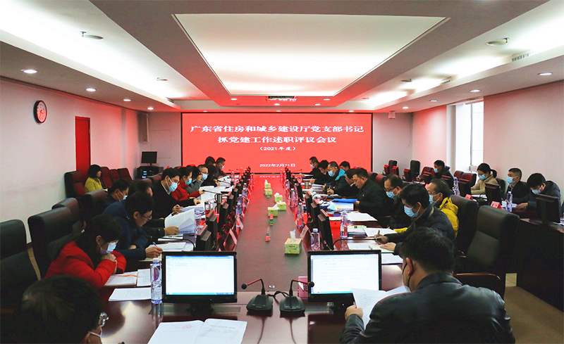 3818335.png 3818335.png