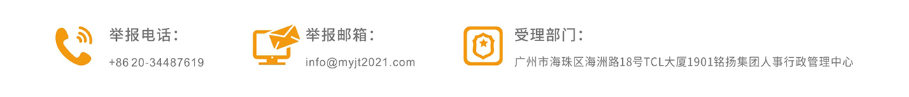 lianjiejubao_06.jpg lianjiejubao_06.jpg