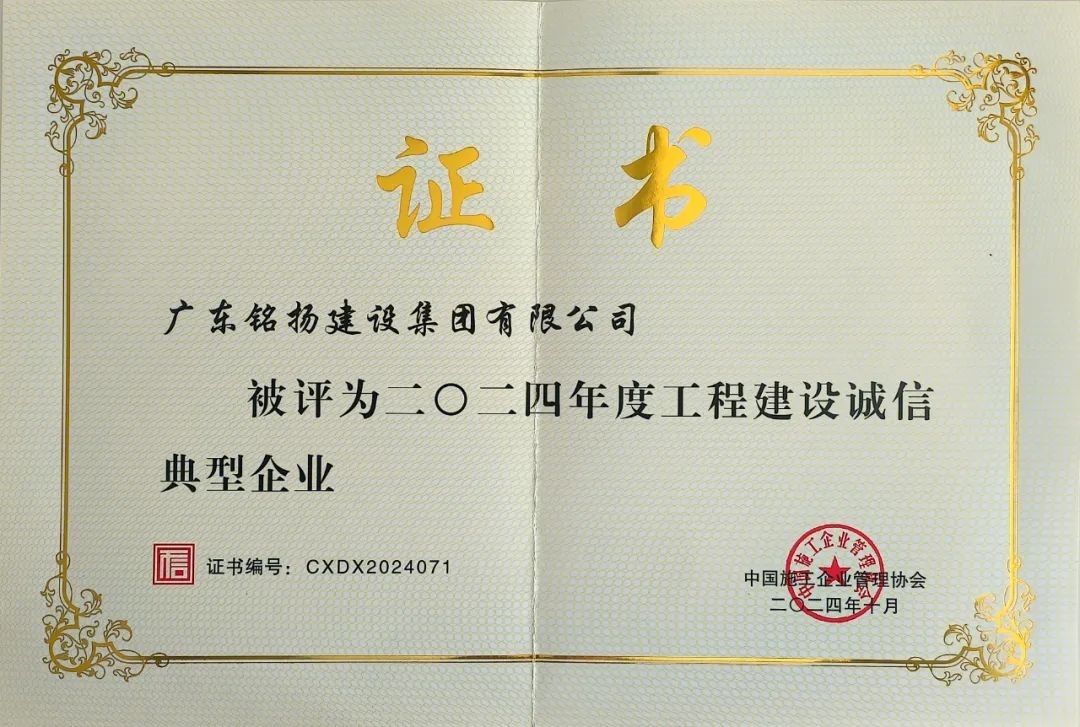 1734936280867.jpg 1734936280867.jpg